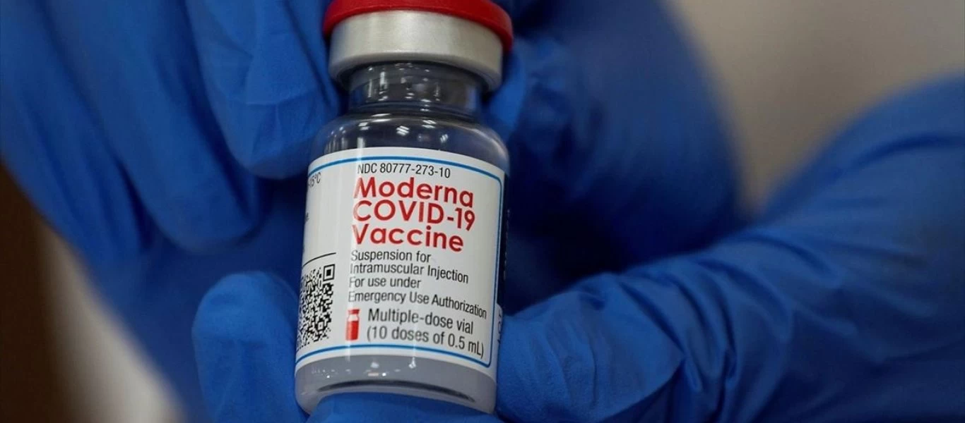 Εμβόλιο Moderna: Ξεκίνησε η χορήγηση του νέου τροποποιημένου σκευάσματος